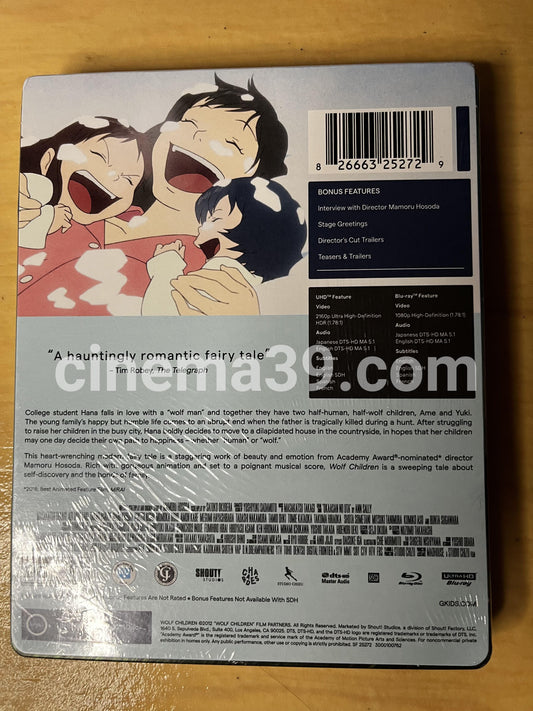 Wolf Children - Limited Edition Steelbook 4K