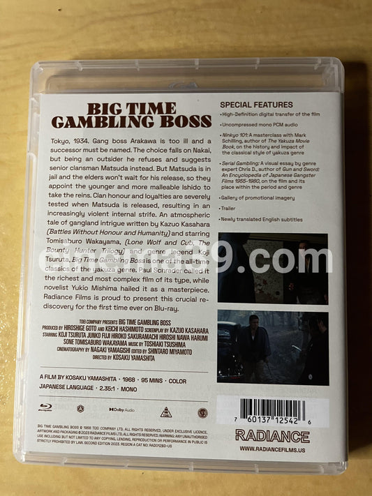 Big Time Gambling Boss Película Blu-ray Radiance Films