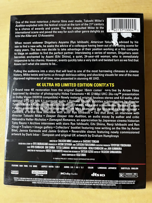 Audition Película 4K Edición Limitada Arrow Video