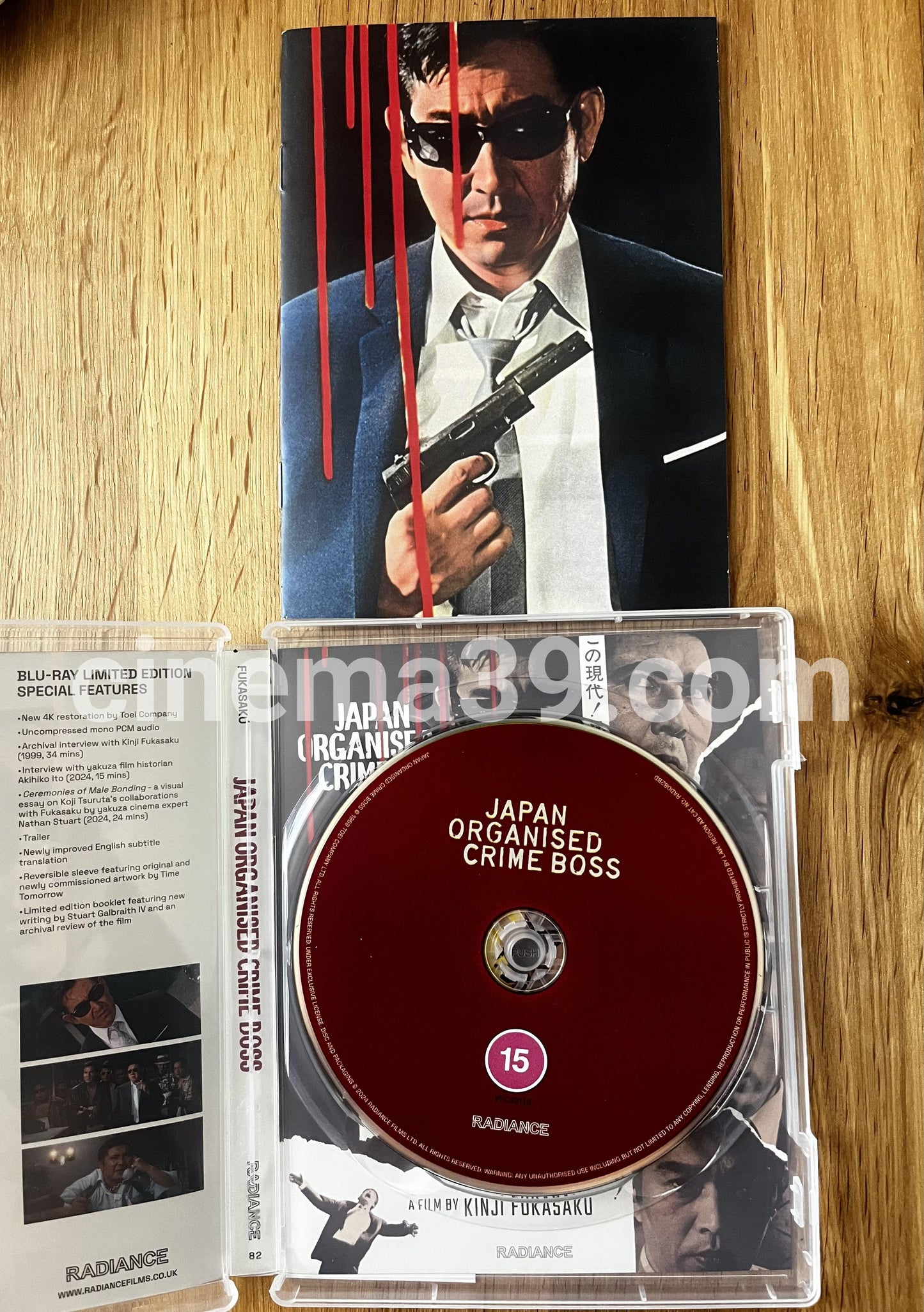 Japan Organized Crime Boss Edición Limitada Blu-ray