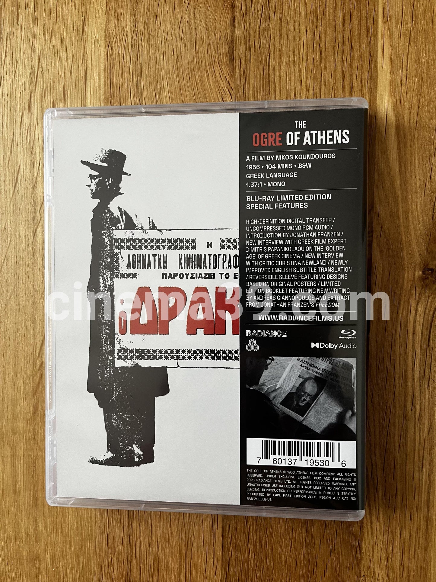 The Ogre of Athens Edición Limitada Blu-ray