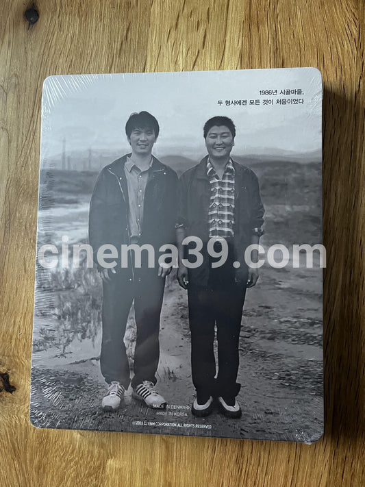 Memories of Murder Steelbook 4K UDH + Blu-ray