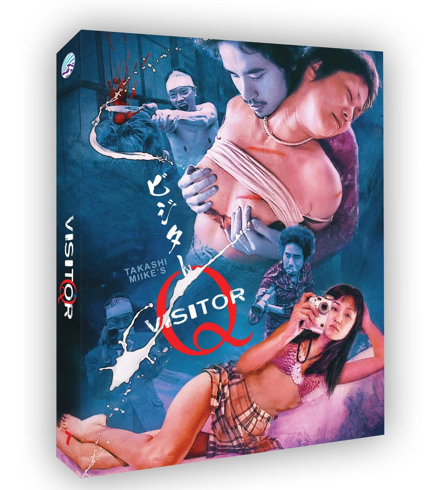 Visitor Q con Slip Blu-ray