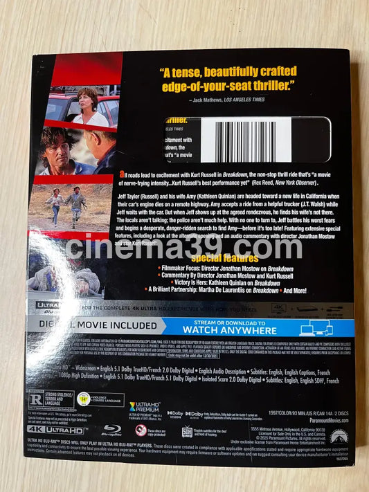 Breakdown Película 4K con slip +Blu-ray + Código Digital 4K