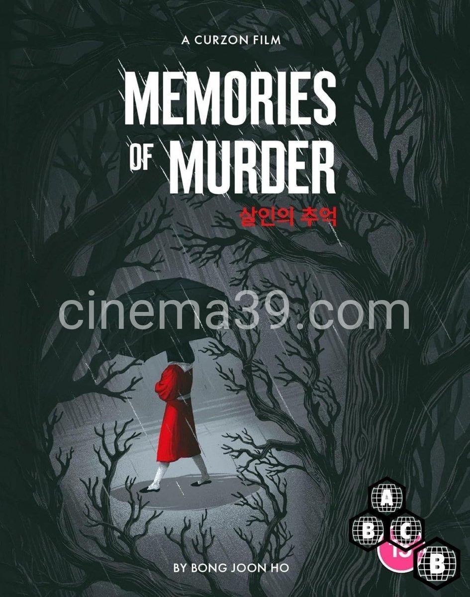 Memories of Murder Película 4K