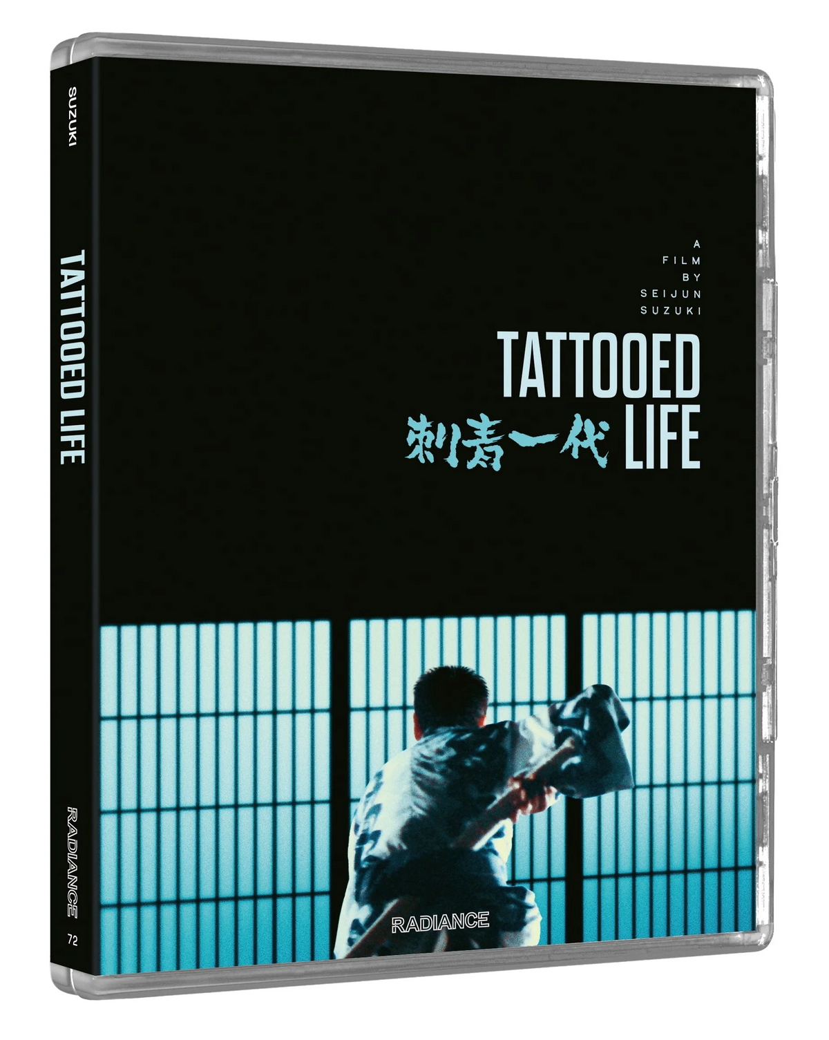 Tattooed Life Edición Limitada Blu-ray