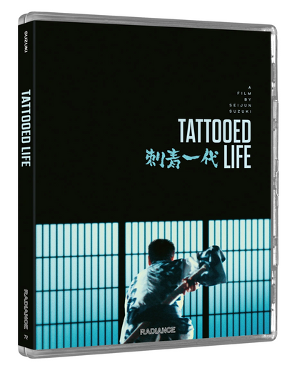 Tattooed Life Edición Limitada Blu-ray