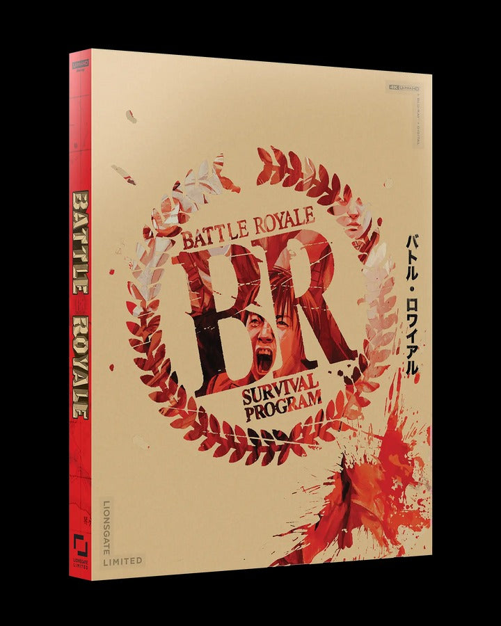 [Nuevo] Battle Royale - Edición 25º aniversario 4K SteelBook + Blu-ray