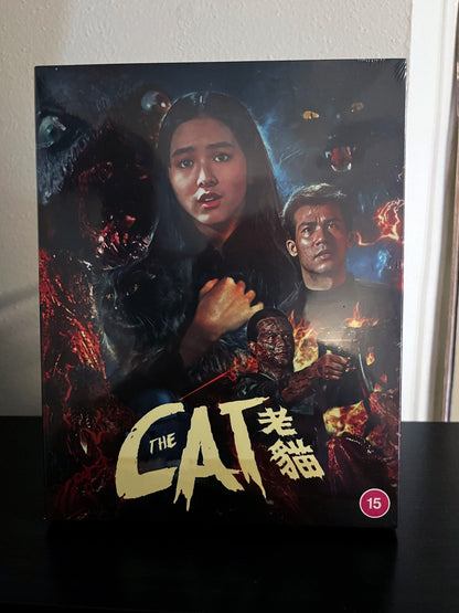 [Nuevo] The Cat Limited Edition Blu-ray Película