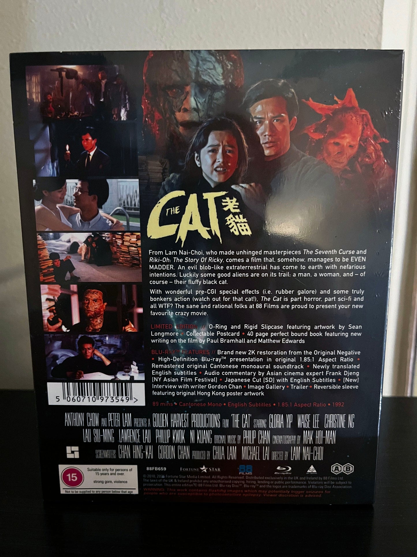 [Nuevo] The Cat Limited Edition Blu-ray Película