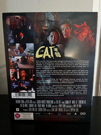 [Nuevo] The Cat Limited Edition Blu-ray Película