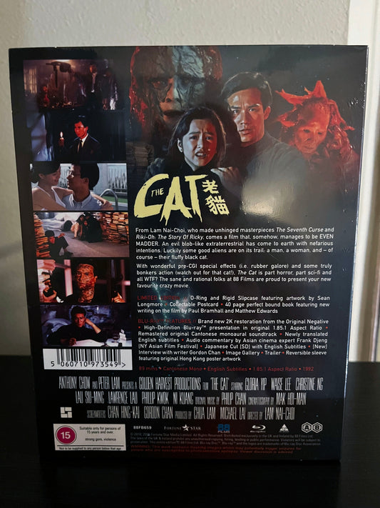 [Nuevo] The Cat Limited Edition Blu-ray Película