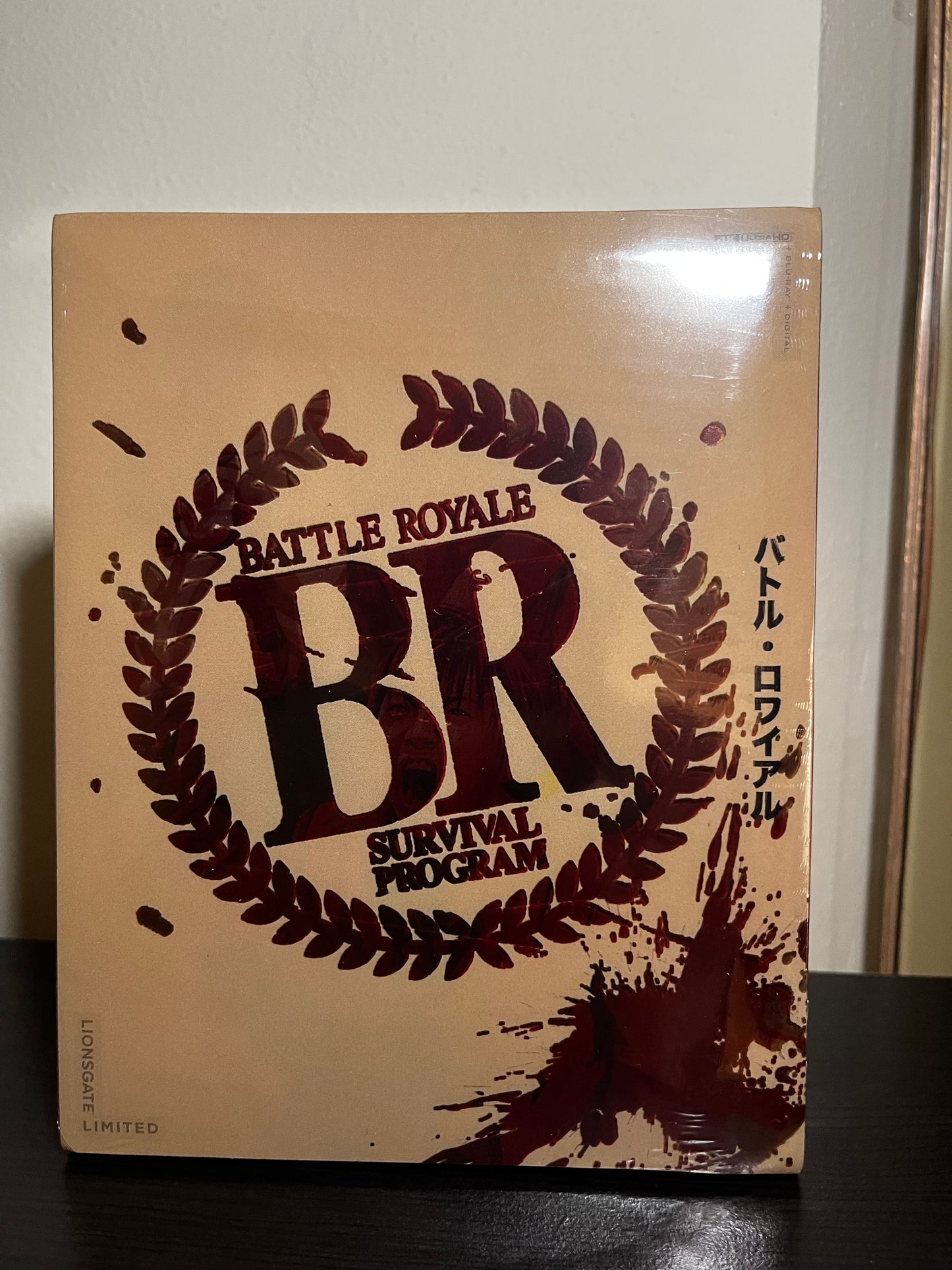 [Nuevo] Battle Royale - Edición 25º aniversario 4K SteelBook + Blu-ray