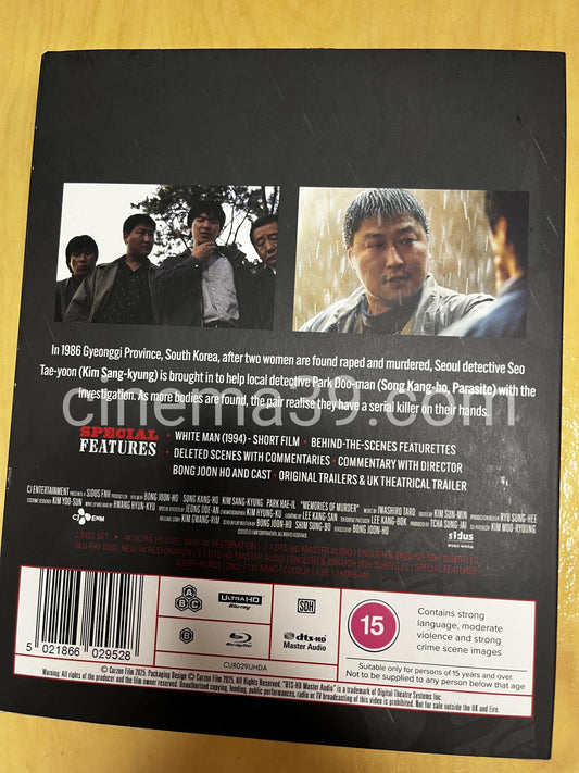 Memories of Murder Película 4K