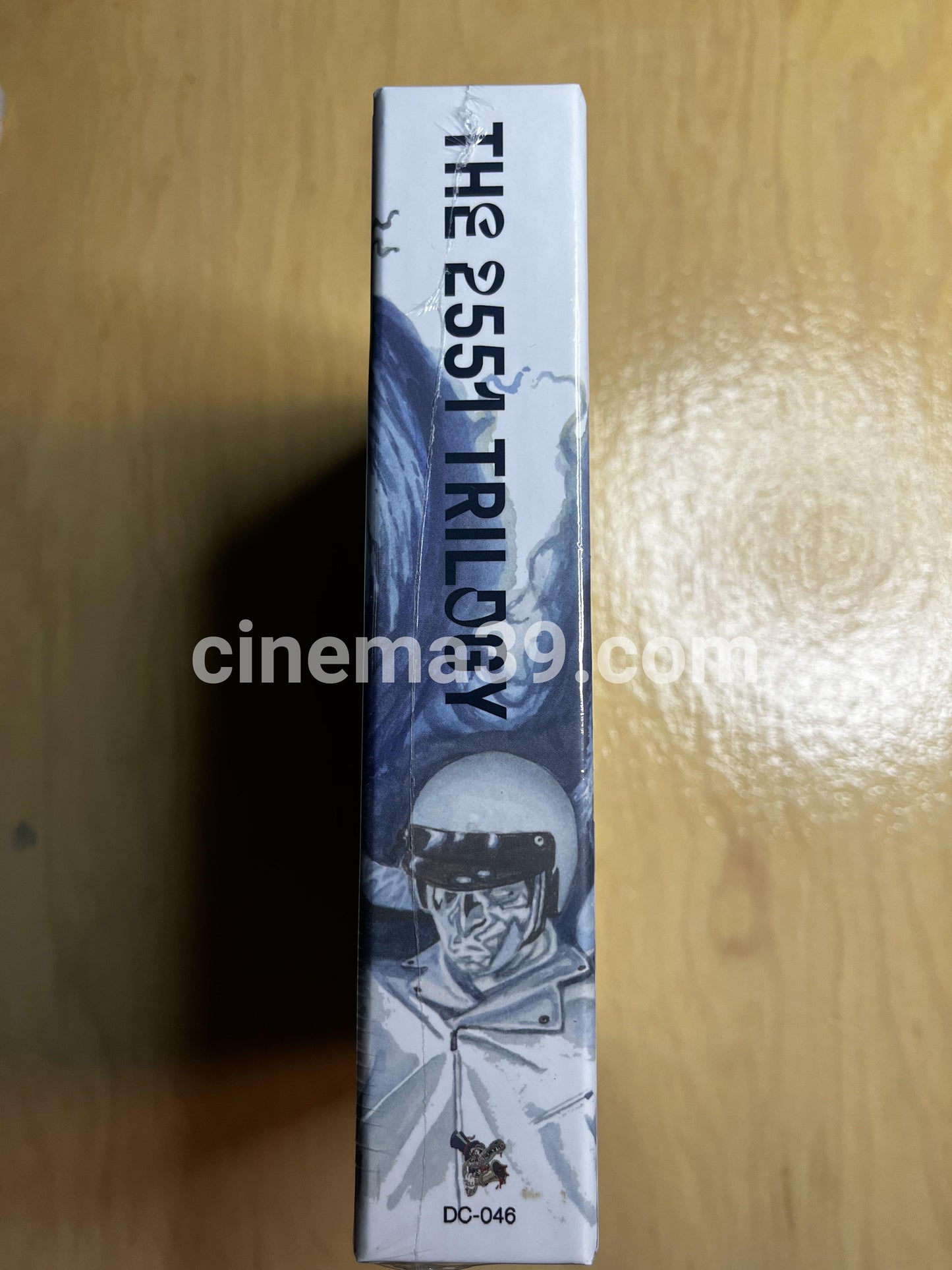 The 2551 Trilogy Edición Deluxe Limitada