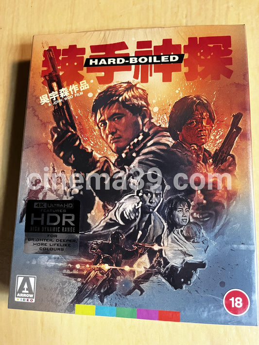 Hard Boiled Arrow UK Película 4K Edición Limitada