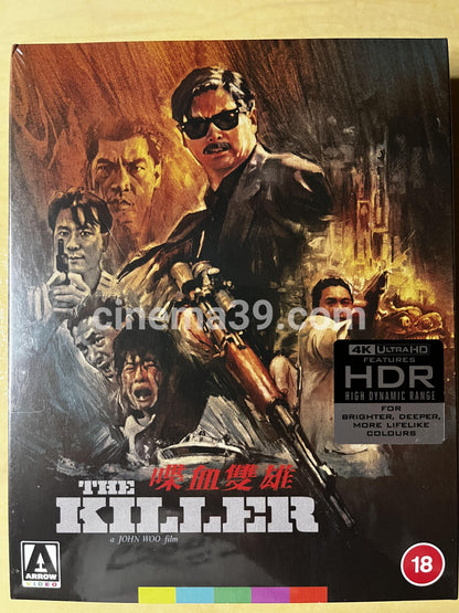 The Killer Película 4K + Blu-ray Edición Limitada Arrow Video