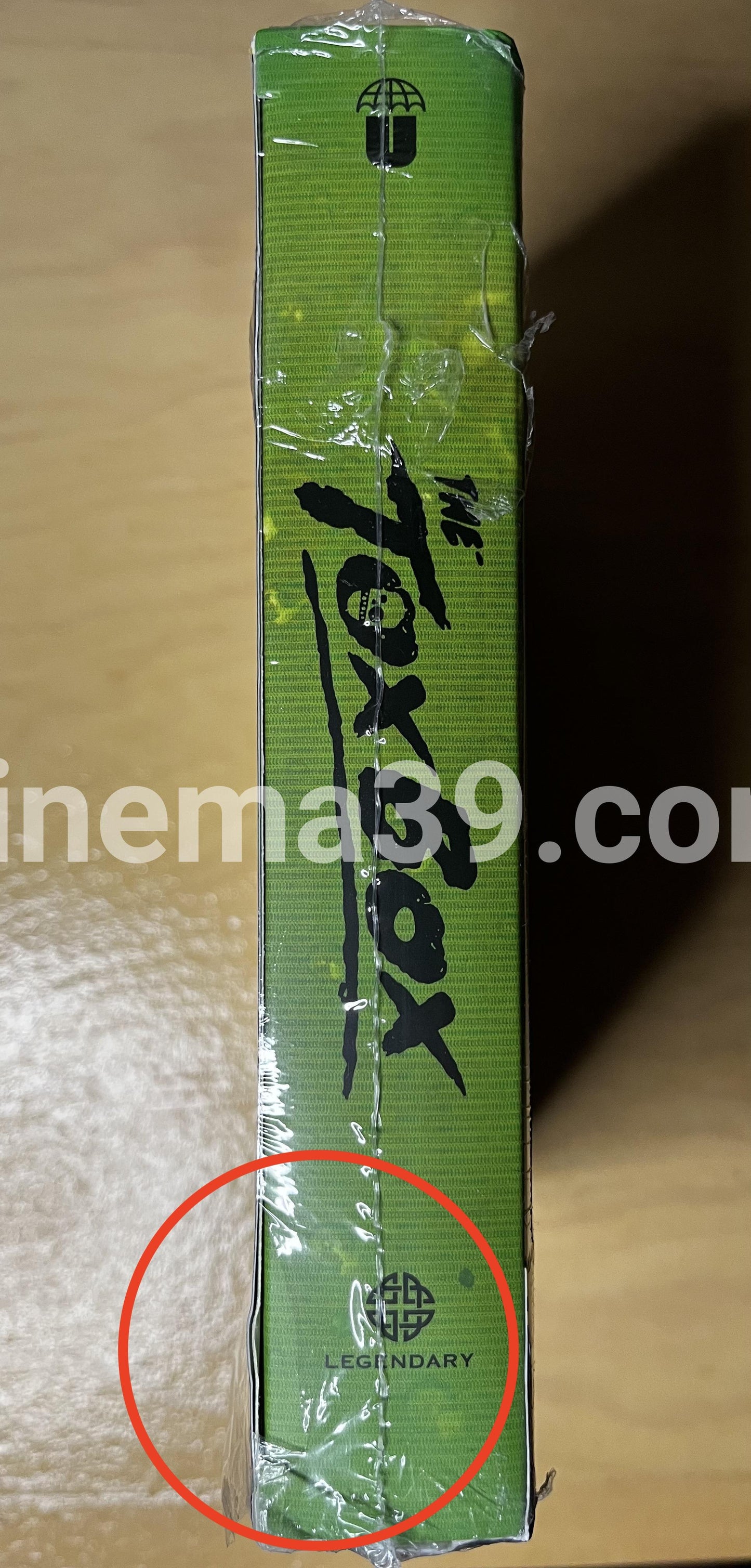 Toxic Avenger Colección Completa 4K + Blu-ray  (The Tox Box)