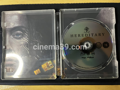Hereditary Blu-ray Steelbook