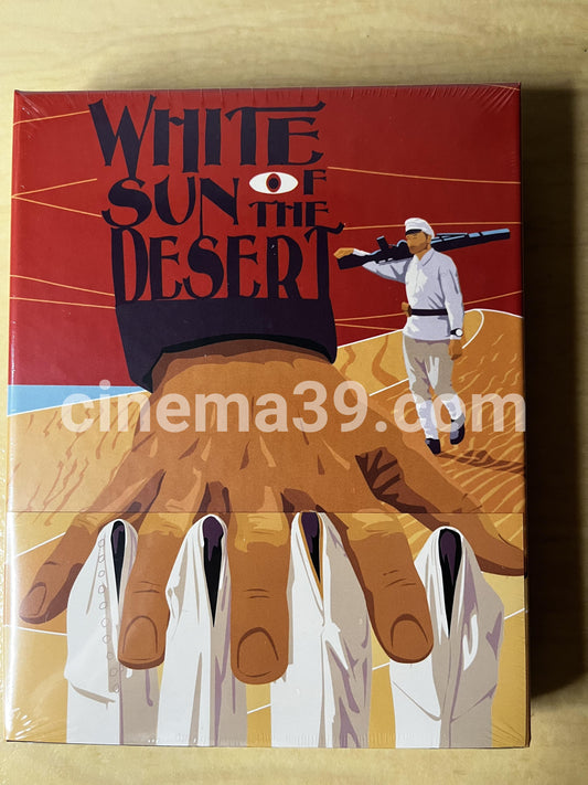 White Sun of the Desert Película Blu-ray Edición Deluxe Limitada
