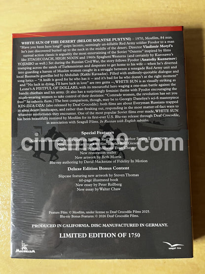 White Sun of the Desert Película Blu-ray Edición Deluxe Limitada