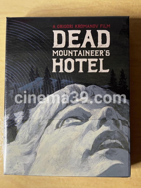 Dead Mountaineer’s Hotel Película 4K Edición Deluxe Limitada