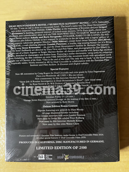 Dead Mountaineer’s Hotel Película 4K Edición Deluxe Limitada