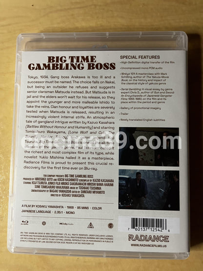 Big Time Gambling Boss Película Blu-ray Radiance Films