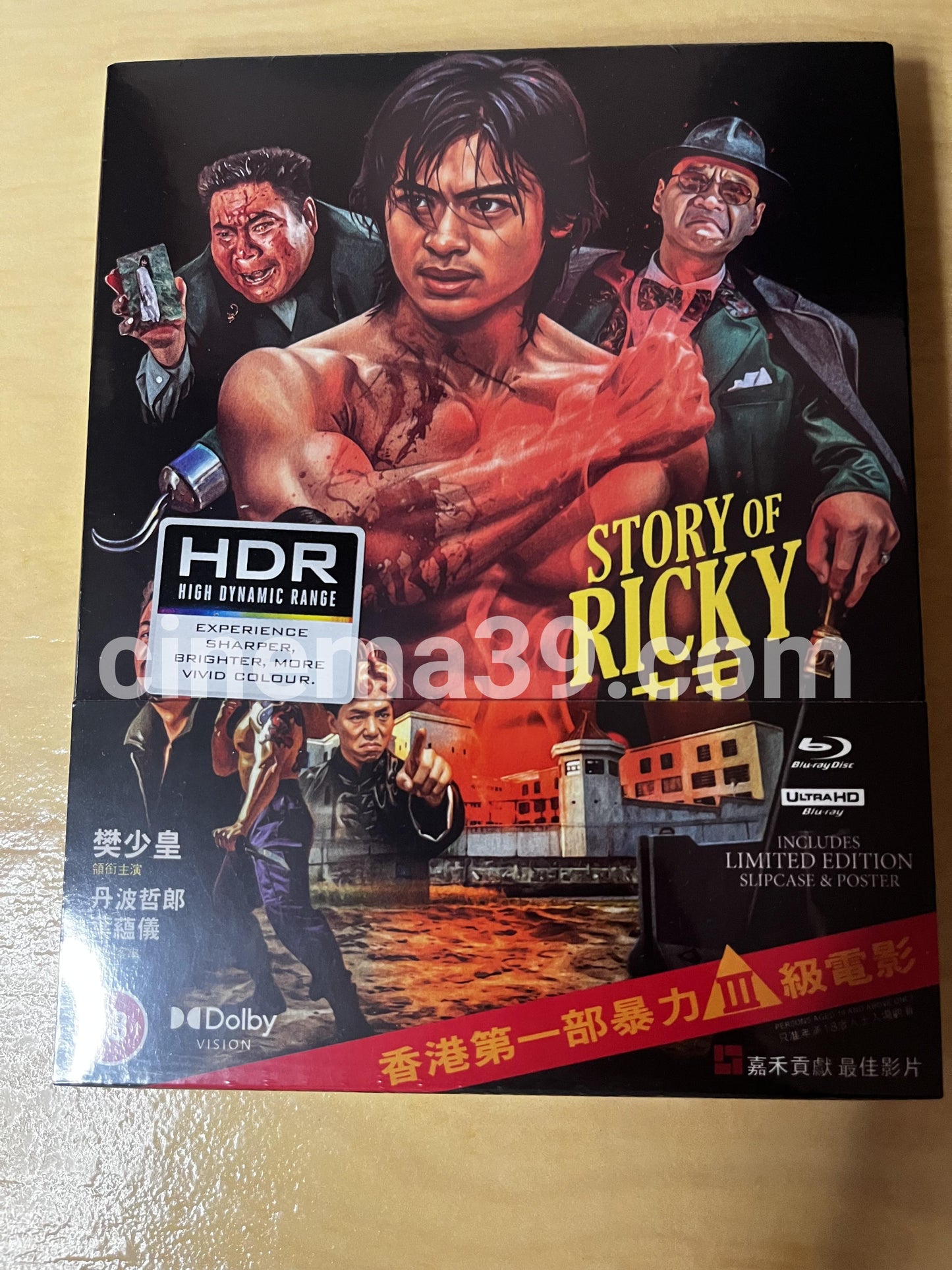 Story of Ricky aka Riki Oh Película 4K