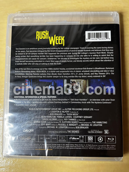 Rush Week Película Blu-ray