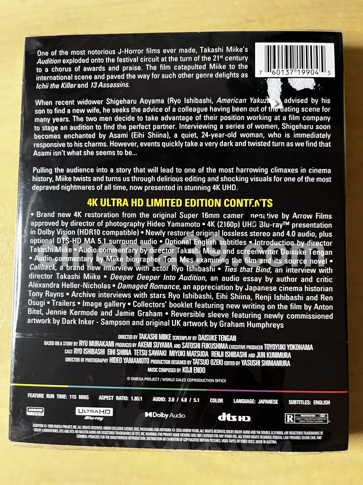 Audition Película 4K Edición Limitada Arrow Video