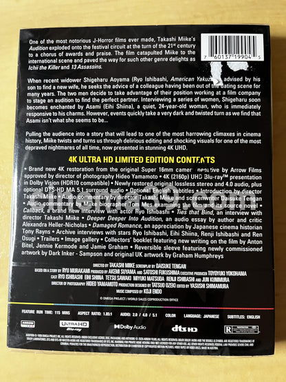 Audition Película 4K Edición Limitada Arrow Video