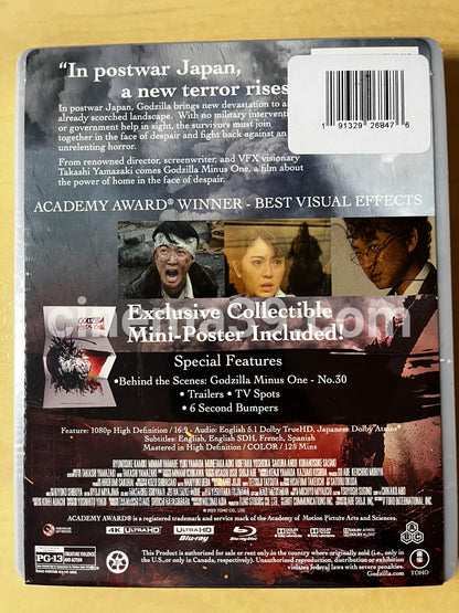 Godzilla Minus One Steelbook Edición Limitada 4K Ultra HD + Blu-ray