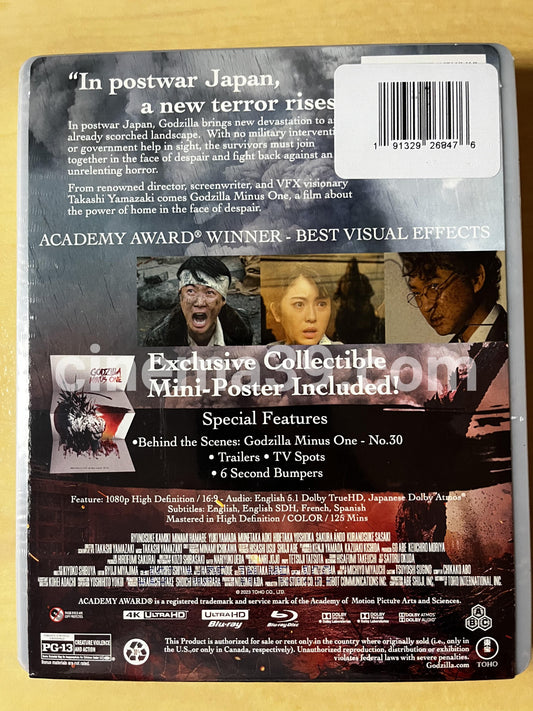 Godzilla Minus One Steelbook Edición Limitada 4K Ultra HD + Blu-ray