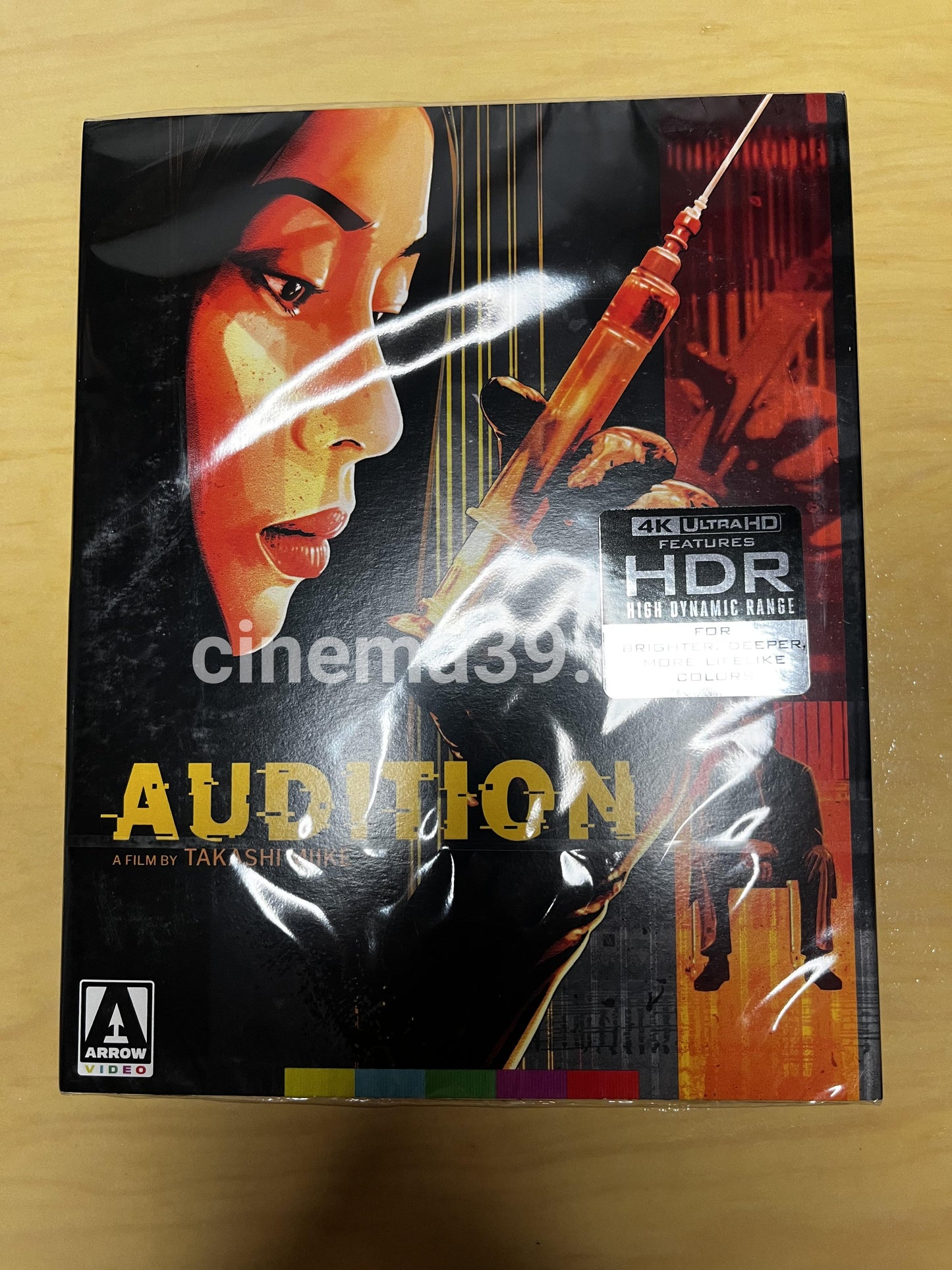 Audition Película 4K Edición Limitada Arrow Video