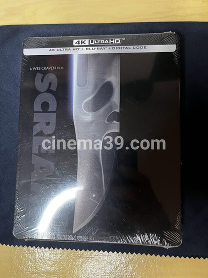 Scream Colección 7 Películas Steelbooks 4K
