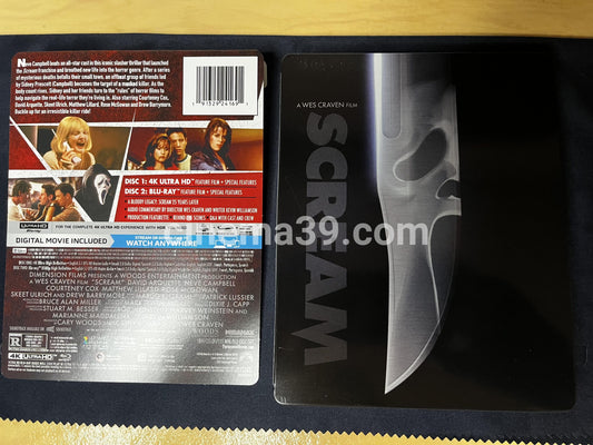 Scream Colección 7 Películas Steelbooks 4K