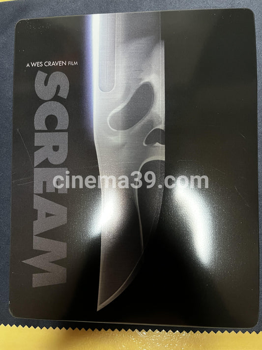 Scream Colección 7 Películas Steelbooks 4K