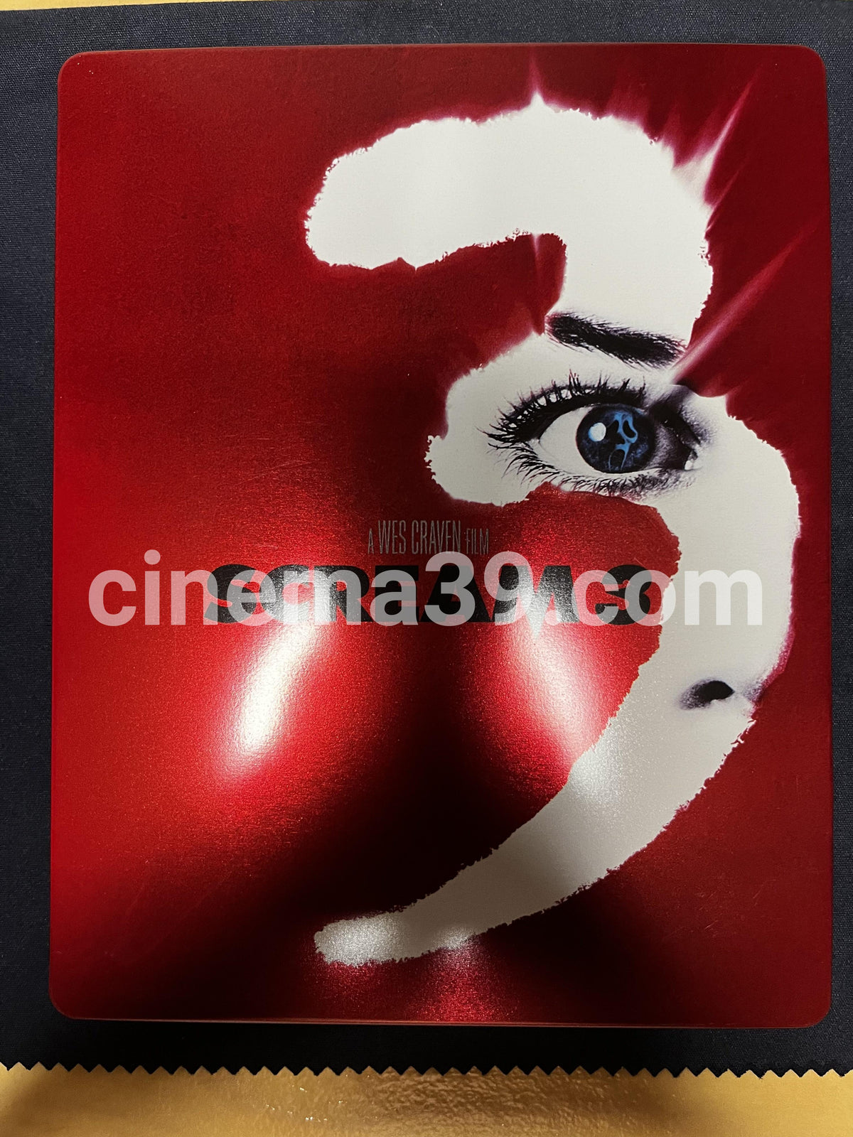 Scream Colección 7 Películas Steelbooks 4K