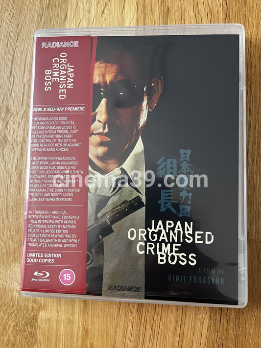Japan Organized Crime Boss Edición Limitada Blu-ray