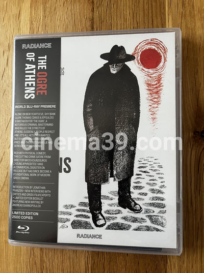 The Ogre of Athens Edición Limitada Blu-ray