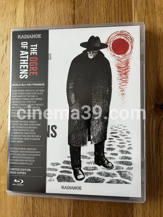 The Ogre of Athens Edición Limitada Blu-ray