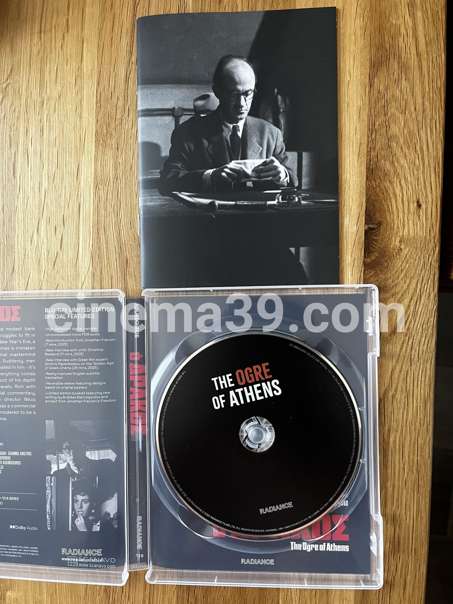 The Ogre of Athens Edición Limitada Blu-ray