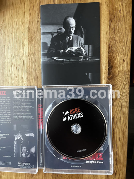The Ogre of Athens Edición Limitada Blu-ray