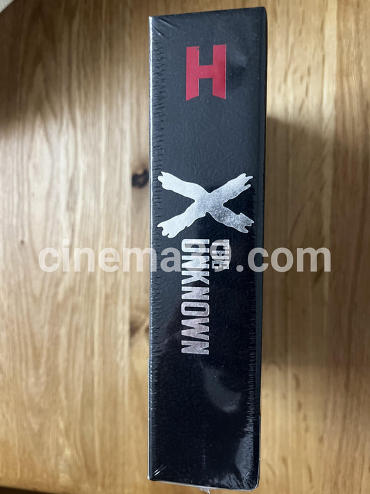 X the Unknown Edición Limitada de Colección 4K UHD