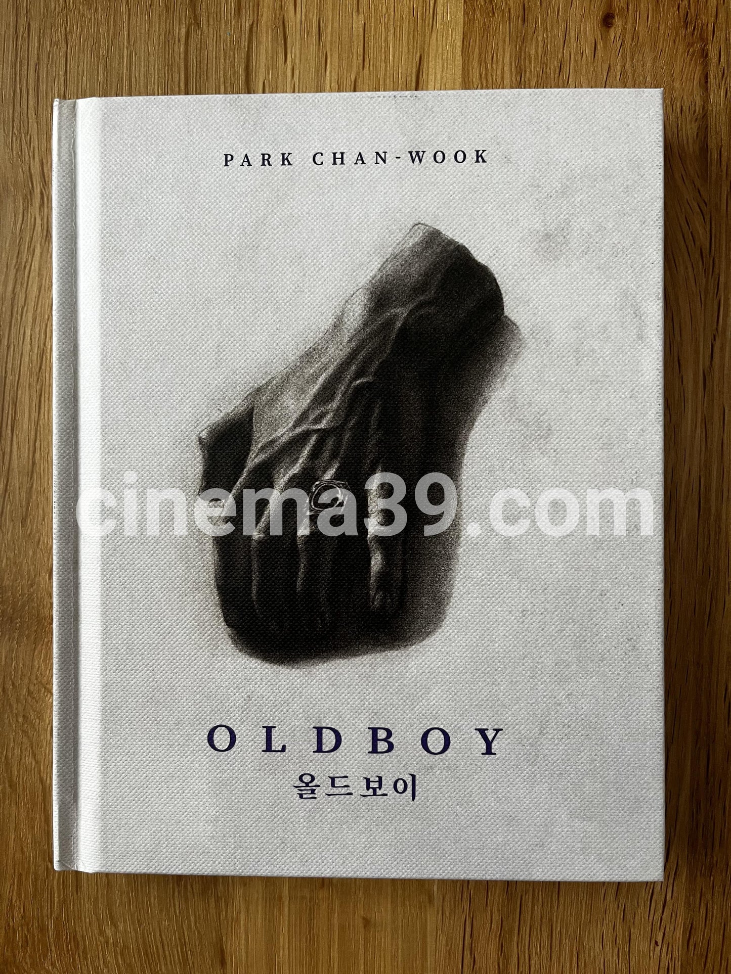 Oldboy Edición Limitada Neon 4K UDH + Blu-ray