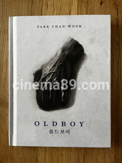 Oldboy Edición Limitada Neon 4K UDH + Blu-ray