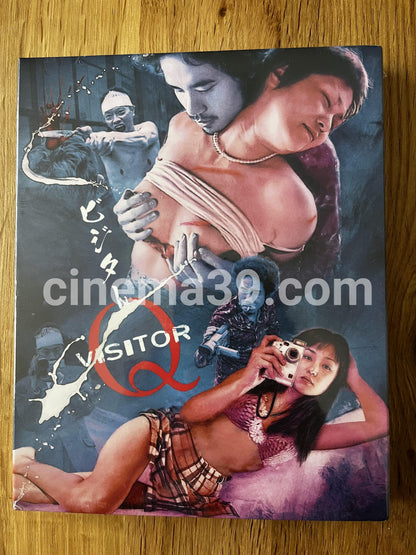 Visitor Q con Slip Blu-ray