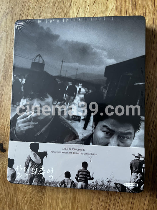 Memories of Murder Steelbook 4K UDH + Blu-ray
