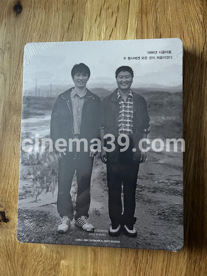 Memories of Murder Steelbook 4K UDH + Blu-ray